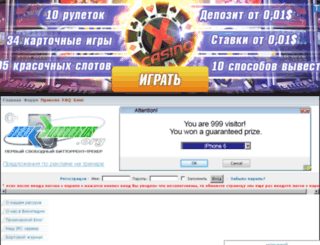 Бесплатные торрент трекеры