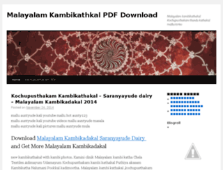 Kochupusthakam Pdf File Free Download