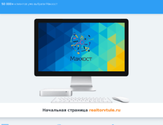 Областная наркологическая больница новосибирска