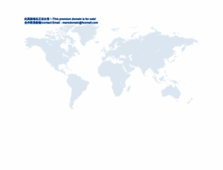 Aldaniti international network ltd конкурс Aldaniti international network ltd конкурс