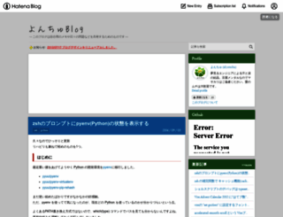 bakeca annunci gratis