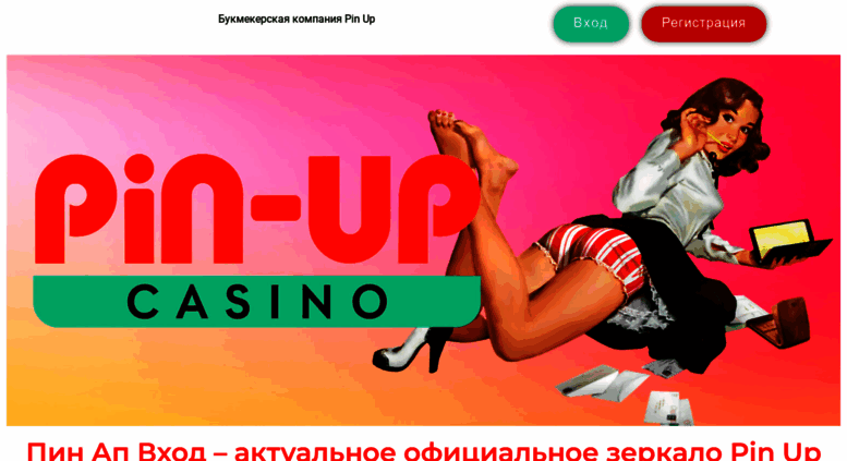 работа в лысково свежие вакансии новости авито