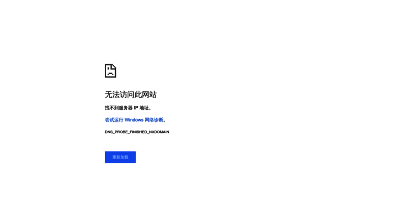 access business thewebmap com business directory telephone book telephone listings by name