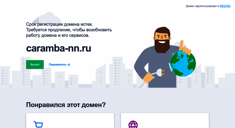 Магазин оригинальных подарков в нижнем Магазин оригинальных подарков в нижнем