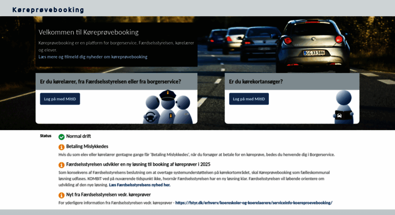 borgerservice login borgerservice login