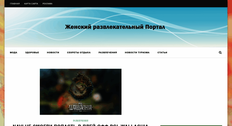 Смотреть транссексуалов бесплатно и без регистрации