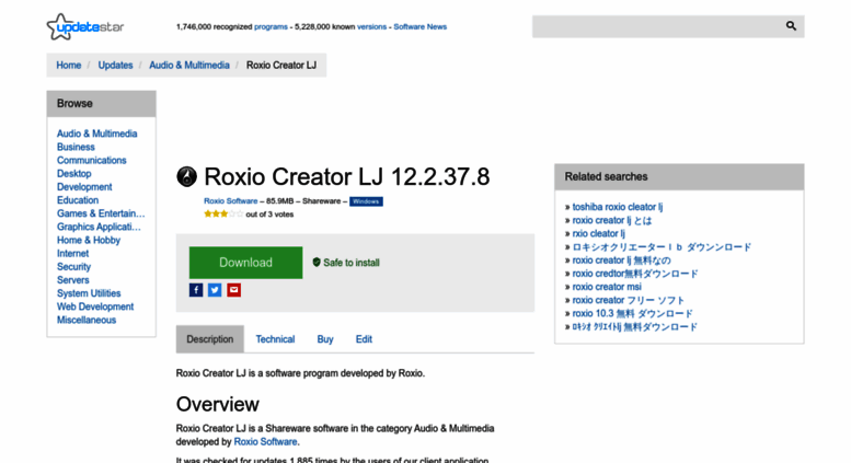 Roxio Creator Download