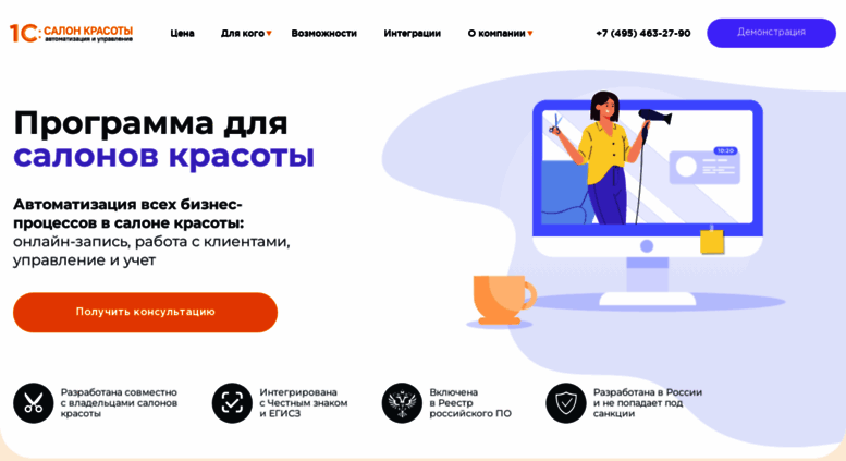 Обустройство клетки Ратмания Легкие прически на каждый день самой себе (пошагово с фото)