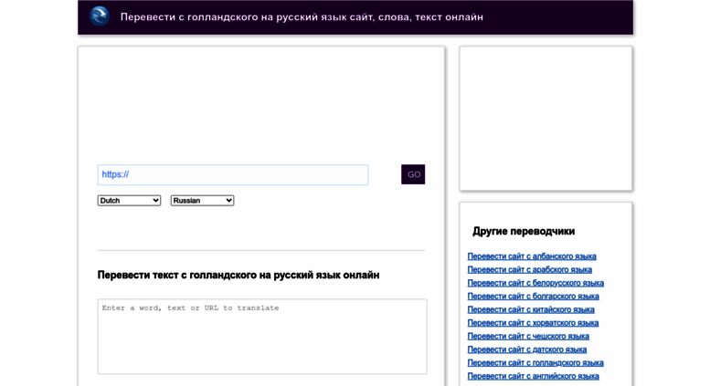 Бесплатно онлайн порнокастинг русский