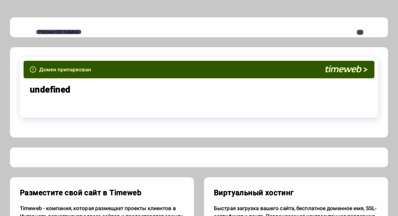 Россия 1 новости чувашии видео
