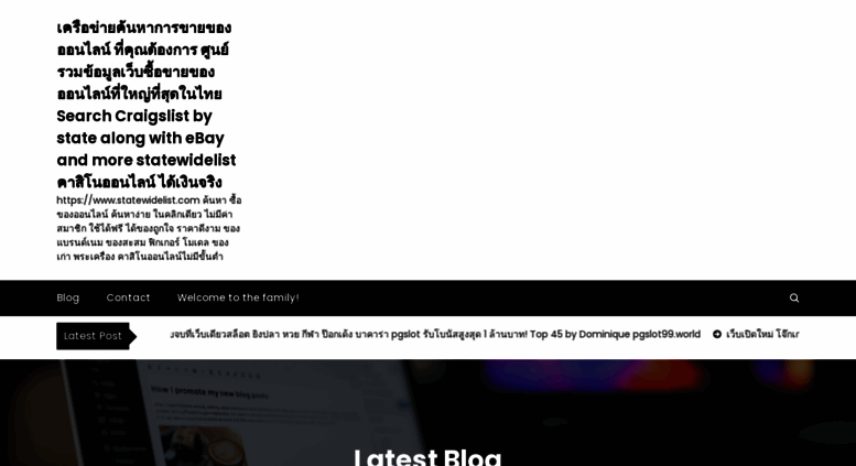 Www statewidelist com