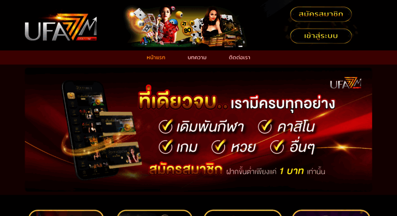 Access Vanitynumberlookup Com Vanity Telephone Number Lookup Tool Vanitynumberlookup Com Screenshot