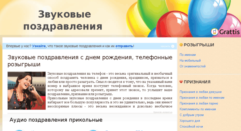Горбуша икра посол в домашних условиях Горбуша икра посол в домашних условиях