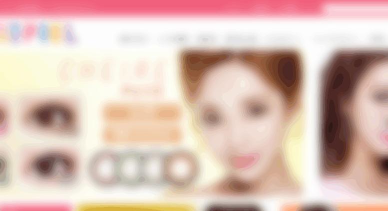 コジオスコ 記憶 貝殻 Thepiel カラコン Verstmole Jp