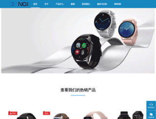001phone.cn screenshot