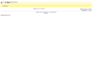 0022.jp screenshot