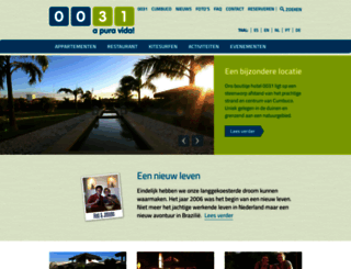 0031.com screenshot