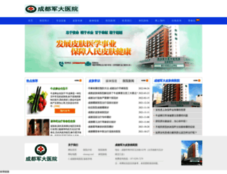 010gubing.com screenshot