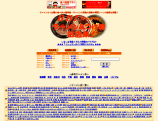01ch.com screenshot