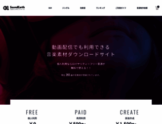 01earth.net screenshot