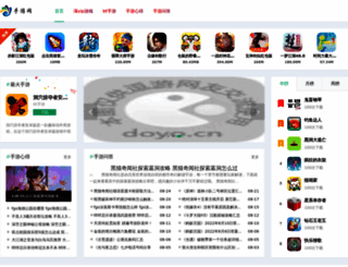 01jd.cn screenshot