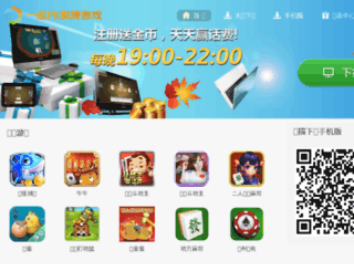 01tuan.com screenshot