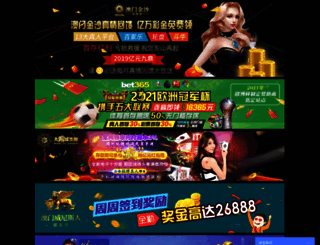 020yongyue.com screenshot