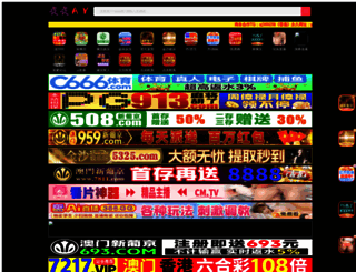 021631.com screenshot