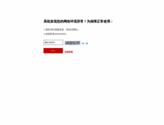 025hao.com screenshot