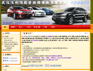 027dkw.com screenshot