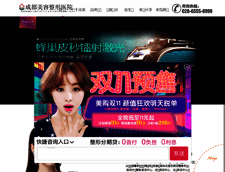 028fengxiong.com screenshot