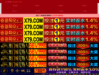 028zuanji.com screenshot