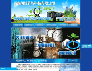 0293158.com screenshot