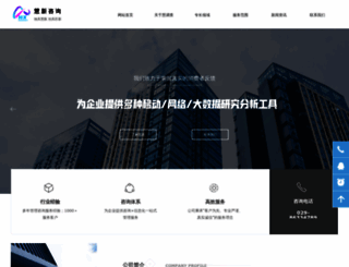 029dy.com screenshot