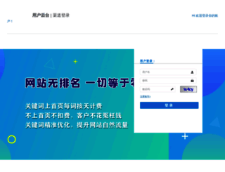 0317seo.com screenshot