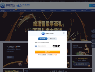 0532soft.com screenshot