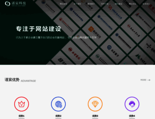 055178.com screenshot