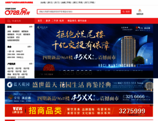 0728f.com screenshot