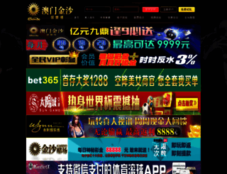 0731gougou.com screenshot