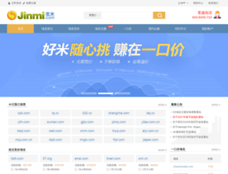 0769114.com screenshot