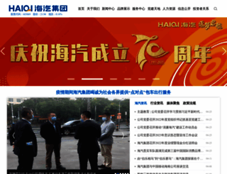 0898hq.com screenshot