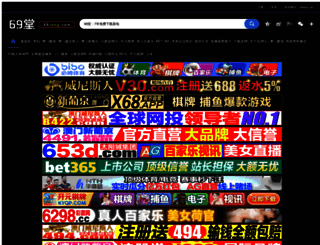 08ay.net screenshot