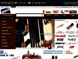 09joa.com screenshot