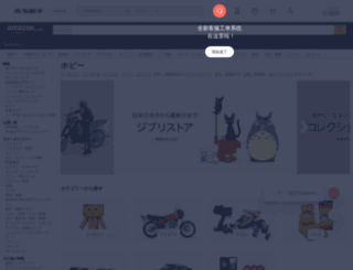 0a0a0.cc screenshot