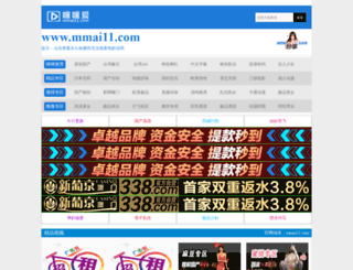 0sun1.com screenshot