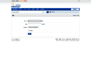 1.55yifu.com screenshot