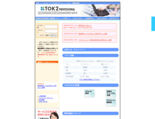 10.studio-web.net screenshot