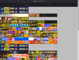 1000tong.com screenshot