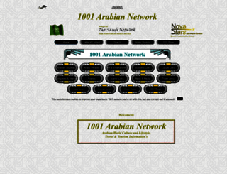 1001arabian.net screenshot