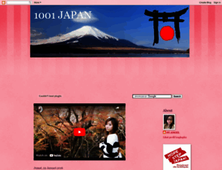 1001japan.blogspot.com screenshot
